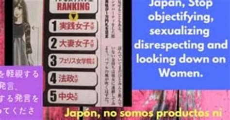 Japanese Magazine Under Fire For Ranking Women’s Universities On ‘Ease ...