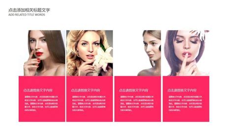 化妆师名片 化妆工作室设计图__名片卡片_广告设计_设计图库_昵图网nipic.com