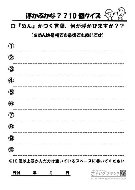 Image result for Saxon Math Lesson 39 Answer Key Course 3