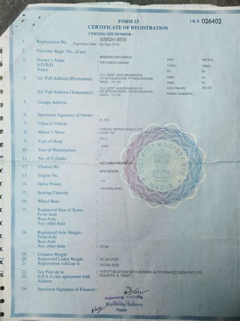 Bussan Auto Finance India [BAF] Complaints & Reviews