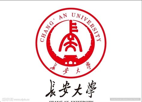 西安长安大学攻略,西安长安大学门票/游玩攻略/地址/图片/门票价格【携程攻略】