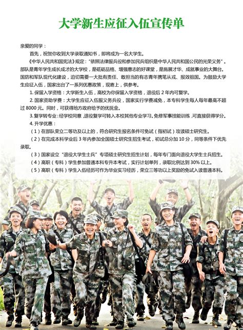 上海戏剧学院2015级拟录取新生(艺术类)注意事项及名单