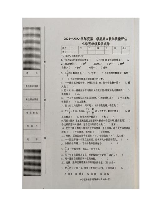 【2021下半年考试日历来了，含全国计算机等级考试（NCRE）】- 环球网校