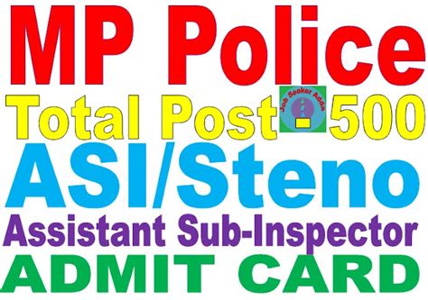MP Police ASI/Steno Post Recruitment Exam Online From 2025 | MP Police ...