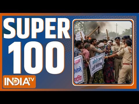 Super 100: आज की 100 बड़ी खबरें | Raigarh Violence | Barwani Clash | PM Modi Mann Ki Baat | Top News