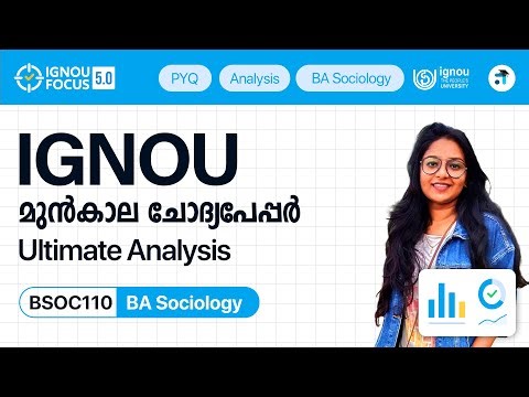 BSOC 110 Social Stratification | BA Sociology | IGNOU PYQ Analysis | Kerala's No.1 IGNOU Coaching