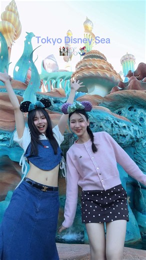 WE LOVE DISNEY 🏰🫧🧜🏻‍♀️ 🐠 @Fern Pewara #tokyodisneysea #sibling