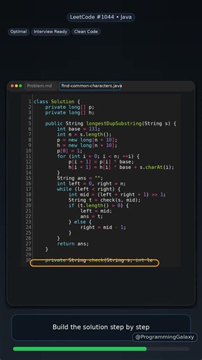 Find Common Characters in Java | Fast LeetCode Solution #shorts
