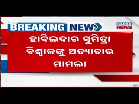 Action Against RI After Woman Havildar’s Hunger Strike Protest