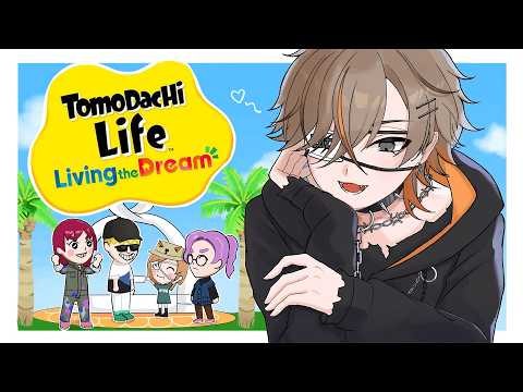 【 TOMODACHI LIFE #2 】 THE DRAMA CONTINUES!!!!! 【 NIJISANJI EN | Alban Knox 】