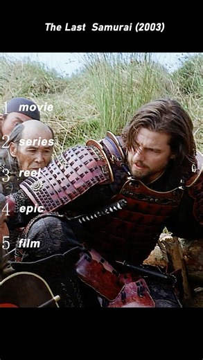 🎬 Title: The Last Samurai | Katsumoto Leads the Final Rebellion