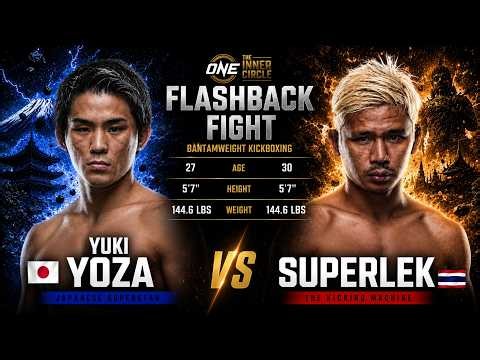 He DOMINATED a Legend 🤯 Yuki Yoza vs. Superlek | Kickboxing Full Fight With No Commentary 🔇