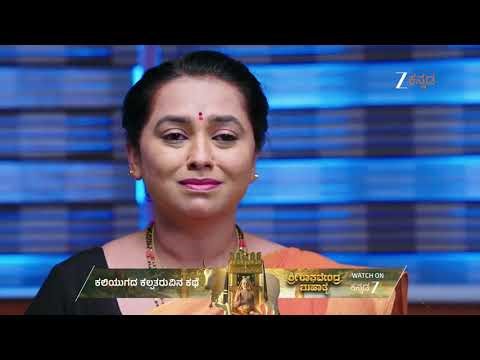 Shravani Subramanya | Ep - 486 | Best Scene | Dec 25 2025 | Zee Kannada