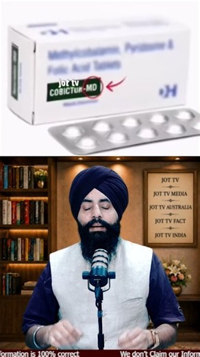 💊 Are You Taking Your Medicine the Right Way? Most People Make These Mistakes! #Medicine