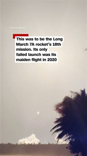 Chinese rocket explodes seconds after launch