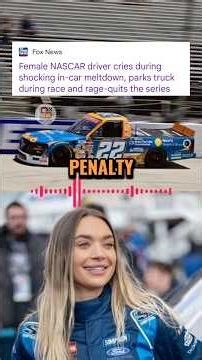 Natalie Decker has a meltdown on the radio… AGAIN. #NASCAR #NatalieDecker #Motorsport #Shorts
