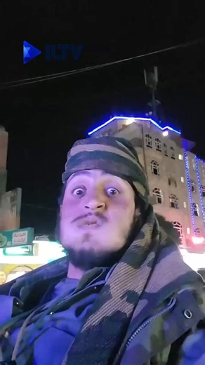 ILTV Israel News on X: "A video circulating online shows a Houthi fighter in Yemen threatening Americans, Israelis and Ethiopians while chewing khat, a stimulant plant commonly consumed in the country. The fighter explicitly names all three nationalities in his threats." / X