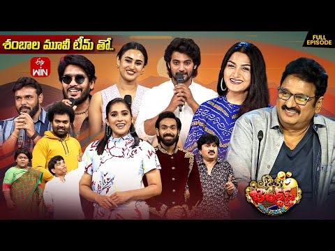 Jabardasth | 26th December 2025 | Full Episode | Rashmi,Maanas,Kushboo | ETV Telugu