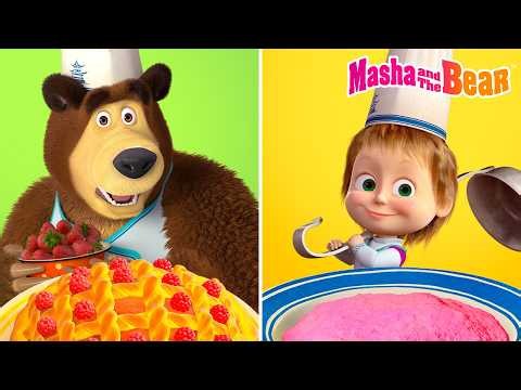 🧑‍🍳🍳🔥 Masha VS Bear Cooking Challenge 👧🆚🐻 Best episodes collection 🎬 Masha and the Bear 2026
