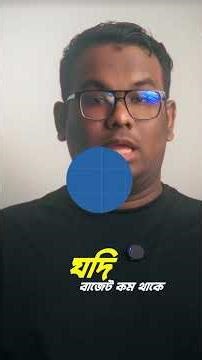 WordPress Tracking Setup 2026 | Facebook Pixel, CAPI, GTM & PixelYourSite (বাংলা গাইড)