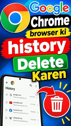 How to Delete Google Chrome Browser History on Mobile | Clear Chrome History 2026