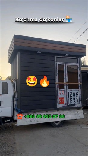 🏪 Kichik O‘lchamli Ko‘chma Do‘kon | Kichik Biznes Uchun Eng Yaxshi Tanlov!