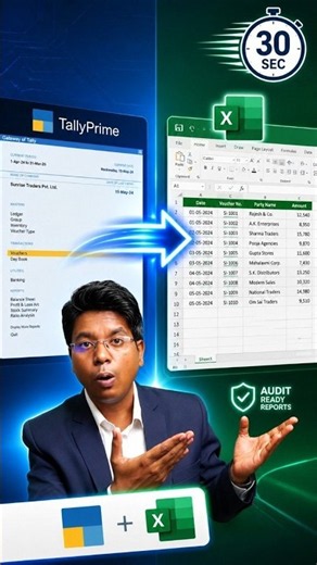 Tally to Excel in 30 Seconds ODBC Data Transfer Trick