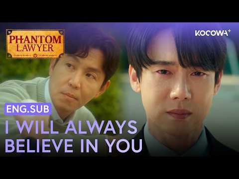 Yeon Seok Tells the Ghost That He Is His Father | Phantom Lawyer EP14 | KOCOWA+