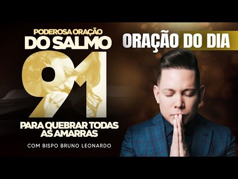 ORAÇÃO PARA DEUS PROTEGER OS SEUS PLANOS 