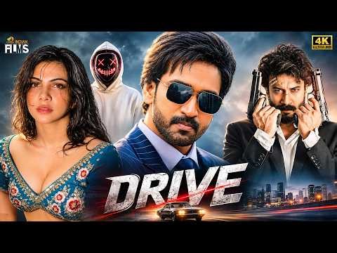 Drive Latest Full Movie 4K | Aadhi Pinisetty | Satyadev | Madonna Sebastian | Kannada | Indian Films