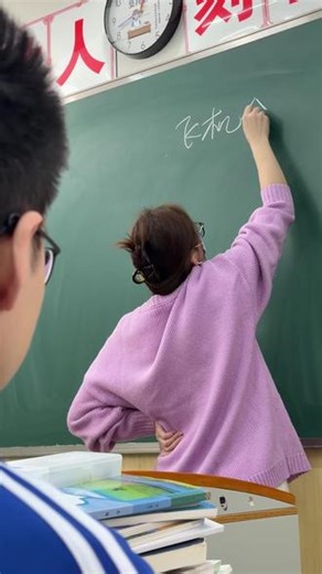 飞机会什么会飞？其实就是内燃机在工作！#物理 #初中物理 #学霸方法 #情景演绎 #家长必读