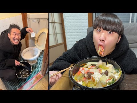 友達にトイレの水で作った鍋を食べさせてみた【ドッキリ】