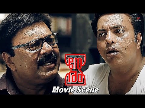 Neram Malayalam Movie | Bobby Simha shocks everyone by abducting Nazriya 😱 | Nivin | Nazriya