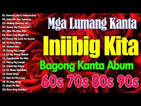 Pampatulog Lumang Tugtugin ~ Best Opm Love || Tagalog Love Song ~ Tagos Sa Puso 60s 70s 80s 90s#01