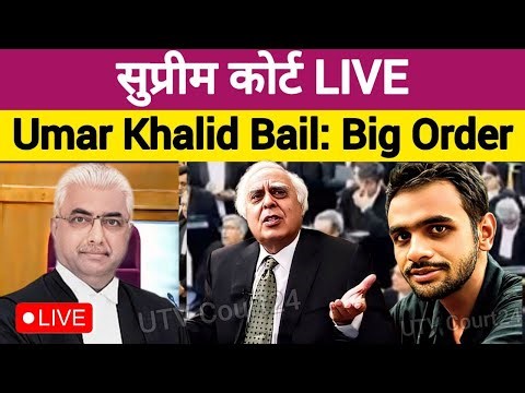 Supreme Court Live | SC Court Deny Bail To Umar Khalid | Delhi Riots | Sharjeel Imam | SC LIVE