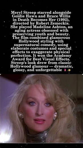 Meryl Streep in 'Death Becomes Her' 1992 — Dark Fantasy Glamour 👑🎬#MerylStreep #DeathBecomesHer