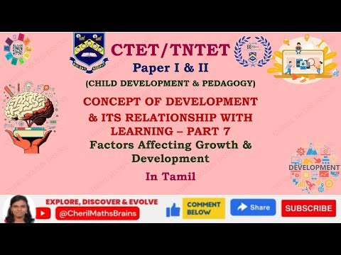 CTET CDP - GROWTH & DEVELOPMENT - PART 7 - Factors Affecting Growth and Development - in Tamil
