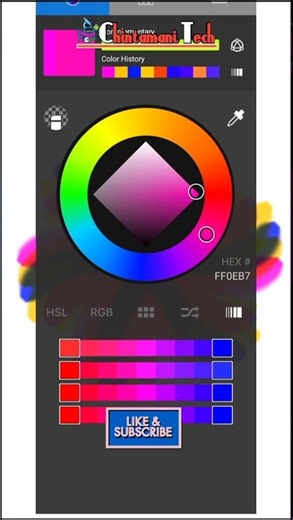 🖌️✨Background making in Sketchbook | #sketchbook | #tools | Chintamani tech