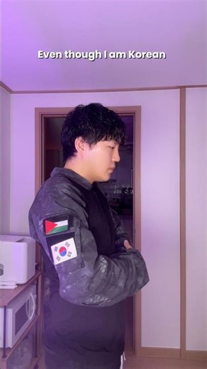 I am Muslim 🇰🇷✨❤️