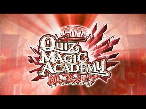 【QMA】100問チャレンジ 社会編 その2