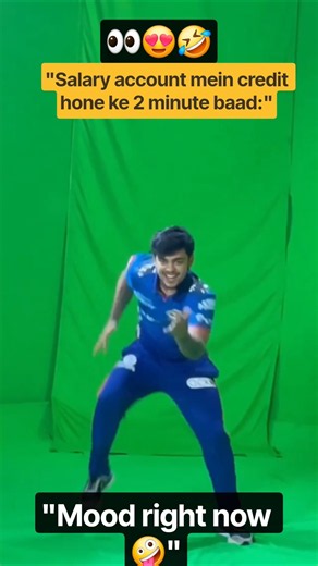 Ishan Kishan Dance Green Screen Meme Material 😂💙 #cricket funny #shorts
