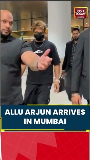Allu Arjun Arrives in Mumbai | South Superstar's Latest Appearance #bollywood #alluarjun