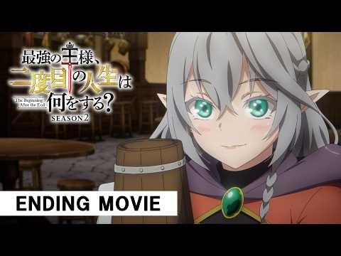 『最強の王様』Season2 ノンクレED映像