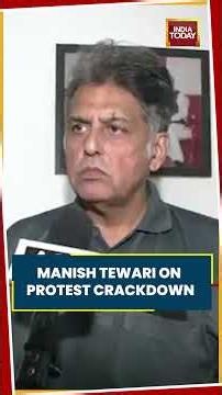 Manish Tewari Backs Peaceful Protest Rights, Calls For Congress Unity In Punjab