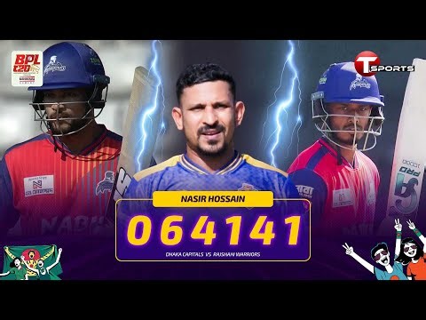 Shanto and Tanzid smash 16 runs off Nasir Hossain in an over | BPL 2026 | T Sports