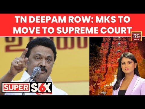 Madras HC Clears Thiruparankundram Deepam, Slams Govt Objections; DMK to Move SC