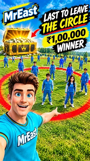 Last to Leave Their Circle Wins$500,000