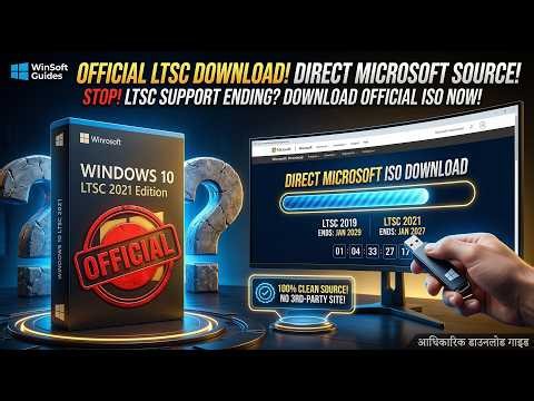 Windows 10 LTSC Download & Install (100% Official Microsoft) | Support Lifecycle Explained