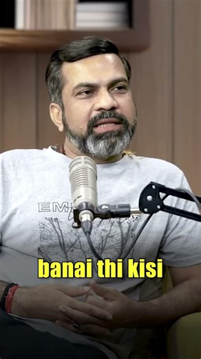 😱 WhatsApp Image Scam Alert! | How Hackers Target You 📸 | #whatsappfraud #digitalfraud #cyberfraud