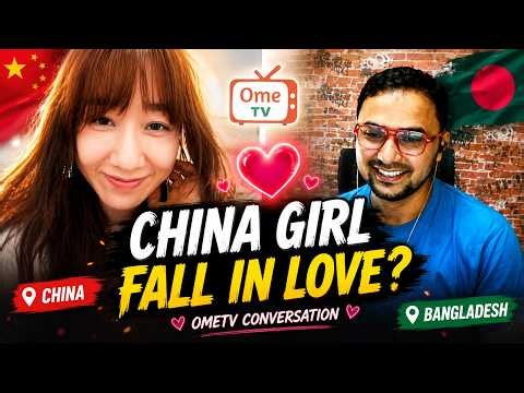 🇨🇳 Learning English with a Chinese Girl | Talking About Chinese Culture on OmeTV #gazinahian